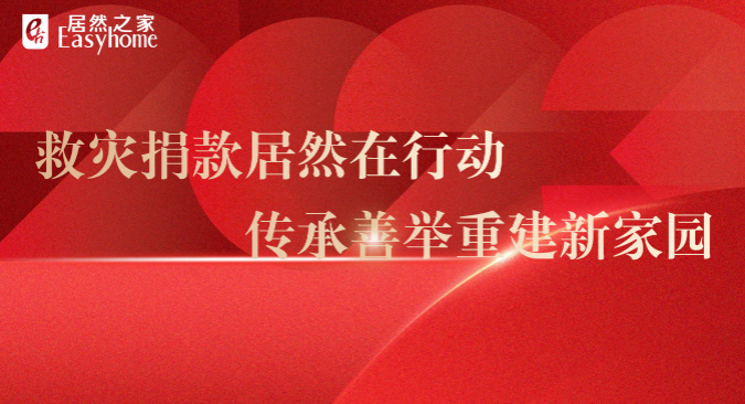 ǹɶԹ֮ͷЭǮ200Ԫ
