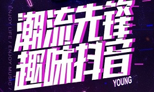 ǹɶԹ“ȷ 嶶”ϲſ˱ȫ