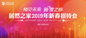 2019꽣ָ۶850ͻ400