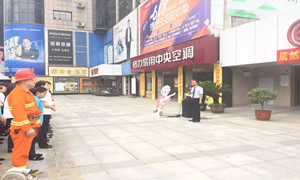 иa_徲ǽ
